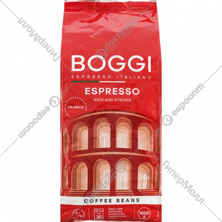 Кофе в зернах «Boggi» Espresso, 1 кг