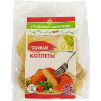 

Продукт диет.питания"СОЕВЫЕ КОТЛЕТЫ"100г