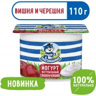 Йогурт «Простоквашино» с вишней и черешней 2,9%, 110 г