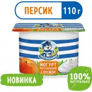 Йогурт «Простоквашино» с персиком 2,9%, 110 г