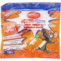 

Тесто брикет "СТОП"(от грызунов)100г