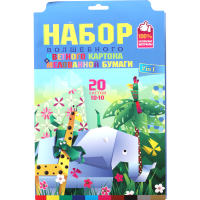 

Набор цв.картона и мел.бум."ЗООПАРК" 20л