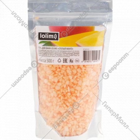Соль для ванн «Lolimi» спелый манго, 500 г