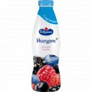 Йогурт питьевой «Савушкин» лесная ягода, 2%, 930 г