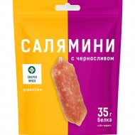 Колбаса сыровяленая «Салямини с черносливом» сорта экстра, 60 г