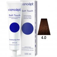 Крем-краска «Concept» Soft Touch, 4.0 шатен, 100 мл