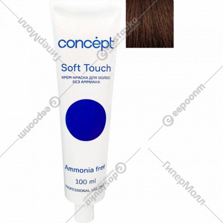Крем-краска «Concept» Soft Touch, 4.71 шатен холодный коричневый, 100 мл