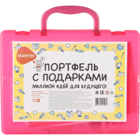 

Портфель с подарками(зап.кн.роз.)692311