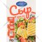 Сыр «Гриль» 45%, 200 г