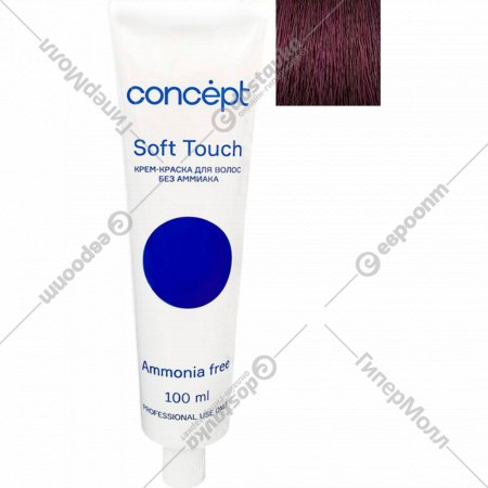 Крем-краска «Concept» Soft Touch, 6.688 русый фиолетовый интенсивно-жемчужный, 100 мл