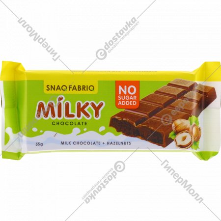 Шоколад молочный «Snaq Fabriq» с шоколадно-ореховой пастой, 55 г