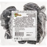 Чернослив сушеный«Джамбо» без косточки, 200 г