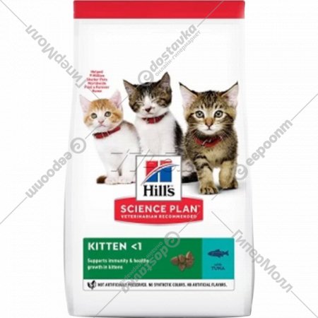 Корм для котят «Hill's» Science Plan, с тунцом, 7 кг