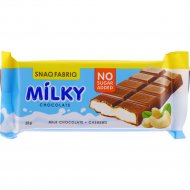 Шоколад молочный «Snaq Fabriq» с молочно-ореховой пастой, 55 г