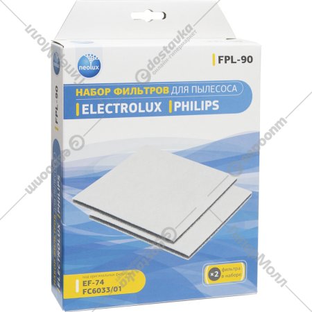 HEPA-фильтр «Neolux» FPL-90, для Philips/Electrolux, 2 шт