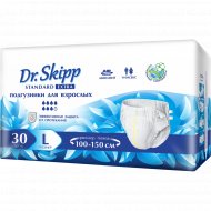 Подгузники для взрослых «Dr.Skipp» Standard Extra, размер L, 30 шт