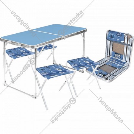 Комплект складной мебели «Nika» стол + 4 стула, ССТ-К2/ГД, голубой/джинс