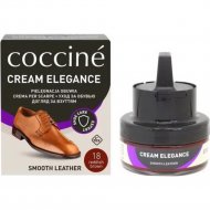 Крем для обуви «Coccine» Cream Elegance, 18 красно-коричневый, 55/26/50, 50 мл