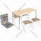 Комплект складной мебели «Nika» стол + 4 стула, ССТ-К2/КМ, кофе с молоком/сафари