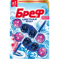 

Средство "BREF" (д/унит.цвет.свеж) 2x50г