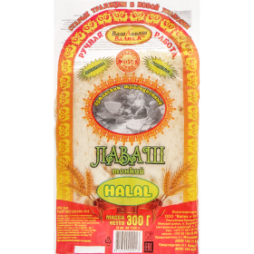 Лаваш «Halal» тонкий 300 г, 2 шт х 150 г