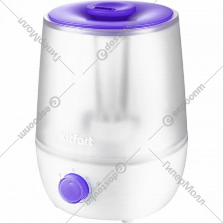 Увлажнитель воздуха «Kitfort» КТ-2842-1, бело-фиолетовый