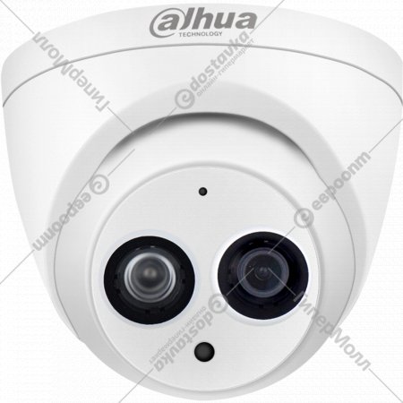 Камера видеонаблюдения «Dahua» HDW1100EMP-A-0360B-S3