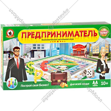 Настольная игра «Русский стиль» Экономическая. Предприниматель, 03498