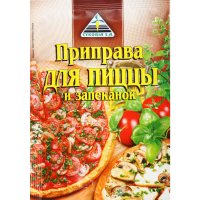 

Приправа "ЦИКОРИЯ" (д/пиц,запек) РП 30 г