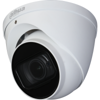 

Камера аналог"DAHUA"(HDW1200TLP0280BS4)