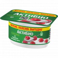 Биойогурт «АктиБио» с малиной 3,0%, 110 г