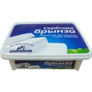 Сыр мягкий «Mlekara Sabac» Сербская брынза, 45%, 250 г