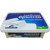 

Сыр мягкий "СЕРБСКАЯ БРЫНЗА" 45% 250Г