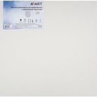 Холст «Палитра» Azart, на подрамнике, хлопок, акриловый грунт, 50х50 см