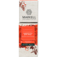 

Сыворотка д/лиц"MARKELL"(ягод.увлаж)30мл