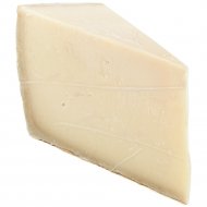 Сыр твердый «Parmareggio» Parmigiano Reggiano, 40%, 1 кг, фасовка 0.15 - 0.3 кг