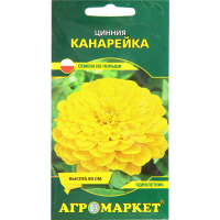 

Цинния "КАНАРЕЙКА" 1г