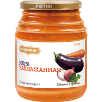 

Икра баклажан."МАРТИН БЕЛ" 360г