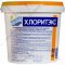 Средство для дезинфекции воды «Маркопул Кемиклс» Хлоритэкс, 90065, таблетки 20 г, 0.8 кг