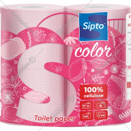 Бумага туалетная «Sipto Standart Color» розовая, 2-х слойная, 4 рулона