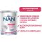 Смесь молочная сухая «Nestle» NAN ExpertPro Антиаллергия N, 400 г