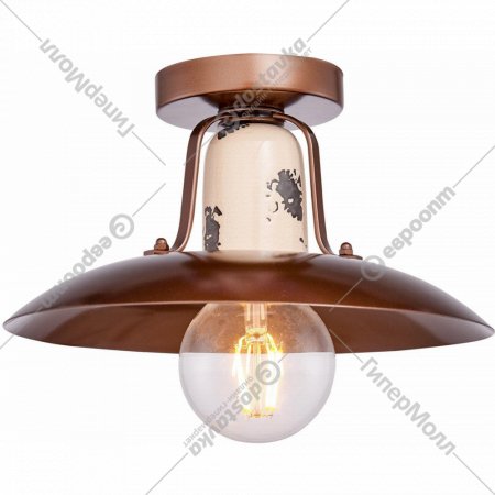 Потолочный светильник «Lussole» LSP-8161