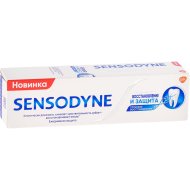 Зубная паста «Sensodyne» Восстановление и защита, 75 мл