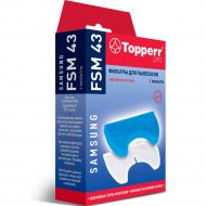 Комплект фильтров для пылесосов «Topperr» 1114 FSM 43