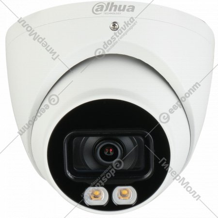 Камера видеонаблюдения «Dahua» HDW5241TMP-AS-LED-0360B