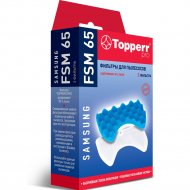 Комплект фильтров для пылесосов «Topperr» 1115 FSM 65