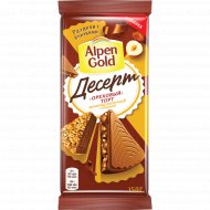 Шоколад «Alpen Gold» Ореховый торт, с фундуком, какао и печеньем, 150 г