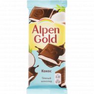 Шоколад темный «Alpen Gold» с молоком и кокосовой стружкой, 85 г