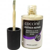 Корректор «Coccine» Leather Repair, 04 слоновая кость, 55/411/10, 10 мл