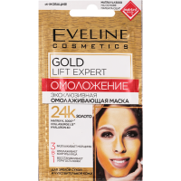 

Маска д/лиц"EVELINE"(GOLD LIFT EXPER)7мл